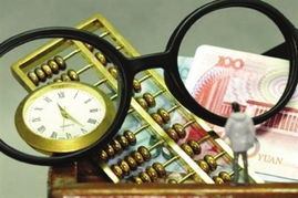 高收益投資背后的風險警示 理性咨詢，謹慎前行