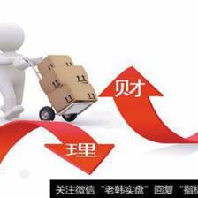 選擇性披露 投資咨詢中不完整報表的風(fēng)險與應(yīng)對