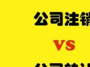 重慶商業(yè)資產(chǎn)與知識產(chǎn)權(quán)服務(wù)全覽 轉(zhuǎn)讓、投資與管理