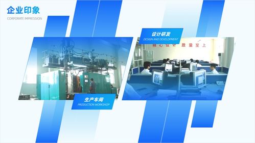 職場必備 600張PPT實戰(zhàn)總結，圖文排版設計核心技巧精粹