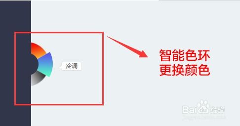 微信智能圖文排版 1046智能設(shè)計(jì)，開啟圖文制作新紀(jì)元