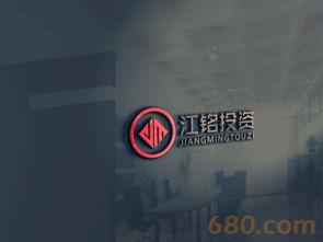 符號之美與傳奇之源 寓利投資管理公司的Logo設計重構